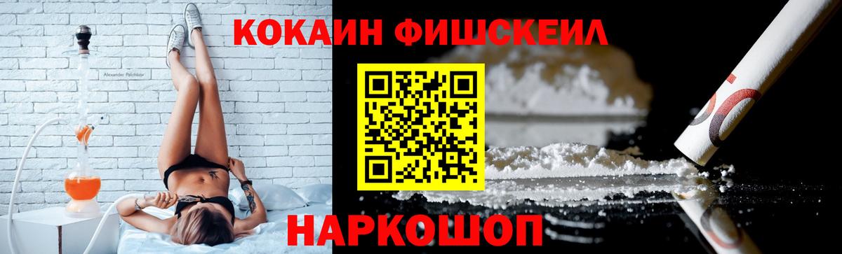 Меф   Гашиш  Сибай  Вход с VPN  Конопля  ЭКСТАЗИ 