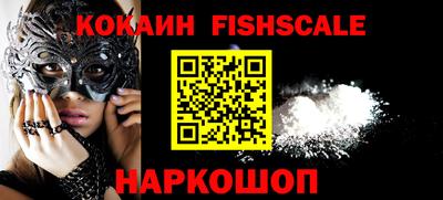 твердый Новокубанск