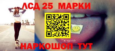 меф VHQ Новодвинск
