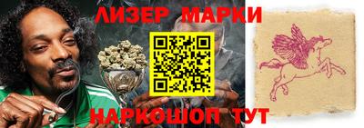 меф VHQ Новодвинск
