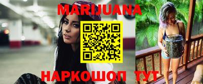меф VHQ Новодвинск