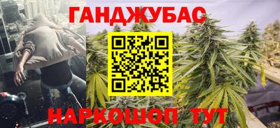 меф VHQ Новодвинск