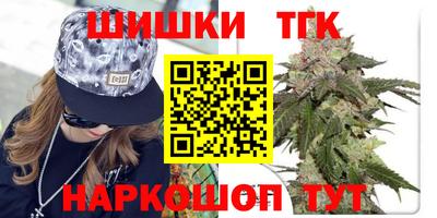 твердый Новокубанск