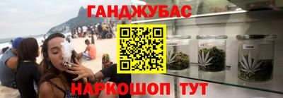 твердый Новокубанск