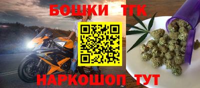 меф VHQ Новодвинск