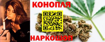 кокаин премиум Новозыбков