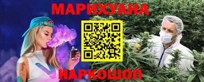меф VHQ Новодвинск