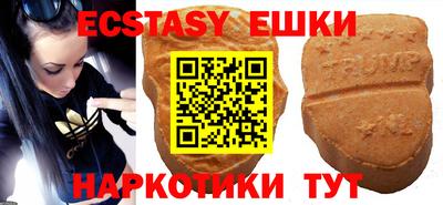 твердый Новокубанск