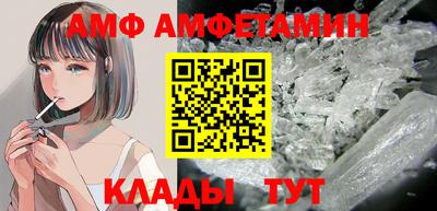 твердый Новокубанск