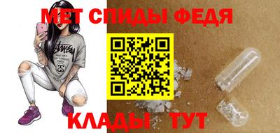 твердый Новокубанск