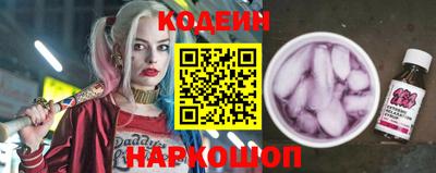 меф VHQ Новодвинск