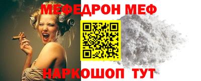 твердый Новокубанск