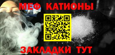 твердый Новокубанск