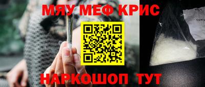 твердый Новокубанск