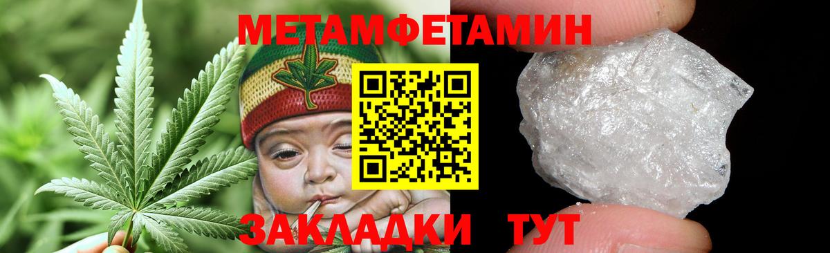  COCAIN Сибай